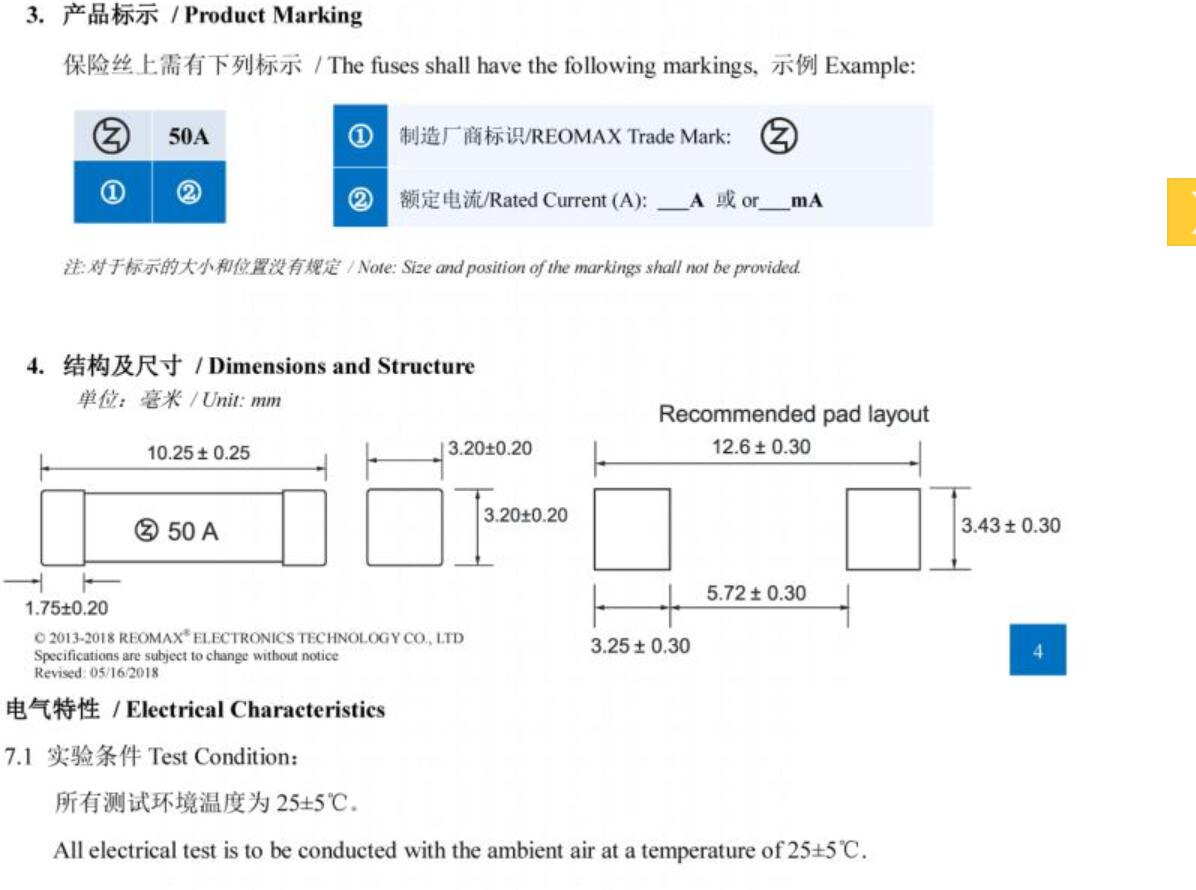 香港六宝典科大全